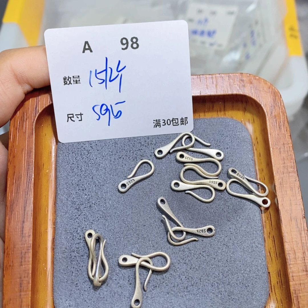 水晶珠宝半成品银S925镶嵌A98