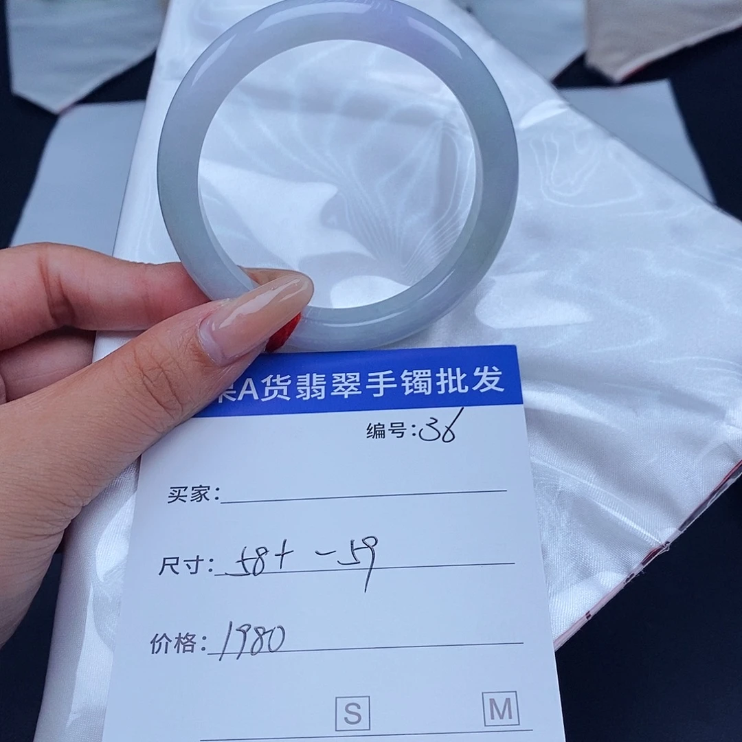 翡翠未镶嵌手镯百元手镯默认瑕疵