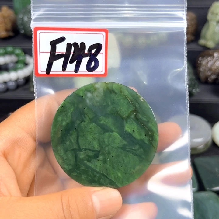 和田玉未镶嵌珠宝半成品