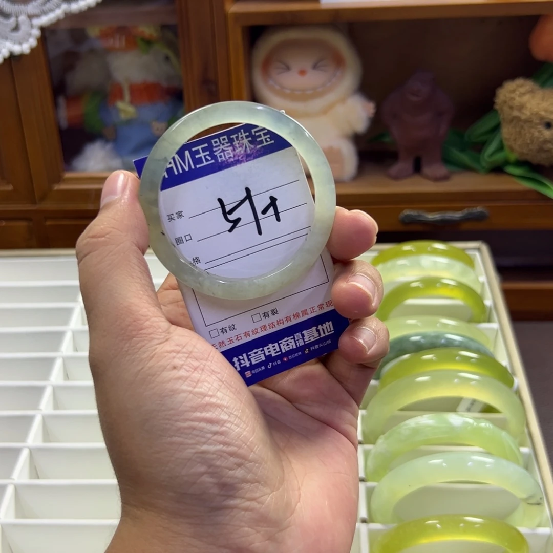 蛇纹石玉未镶嵌手镯686