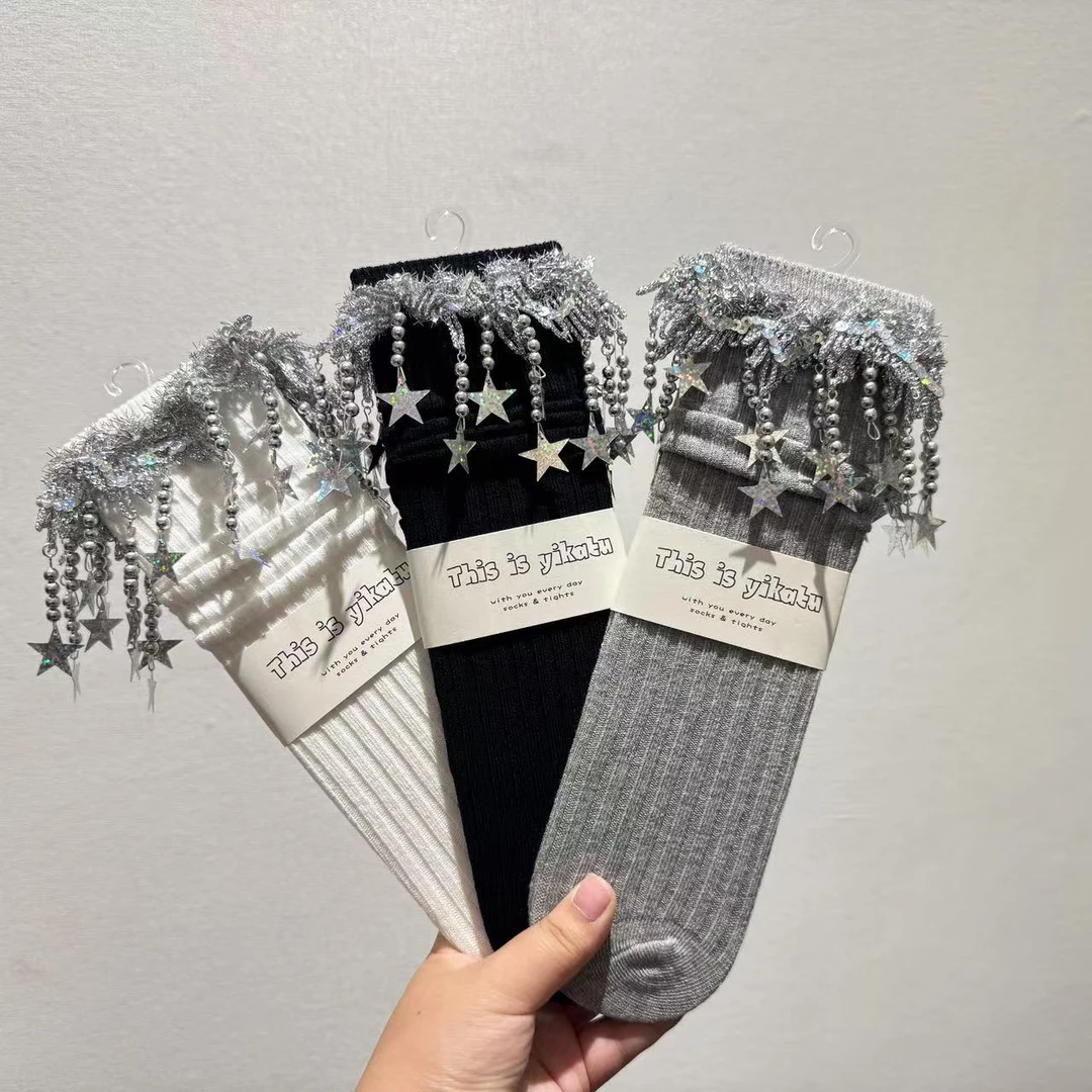 (扣号链接）伊卡兔袜子NO退NO换