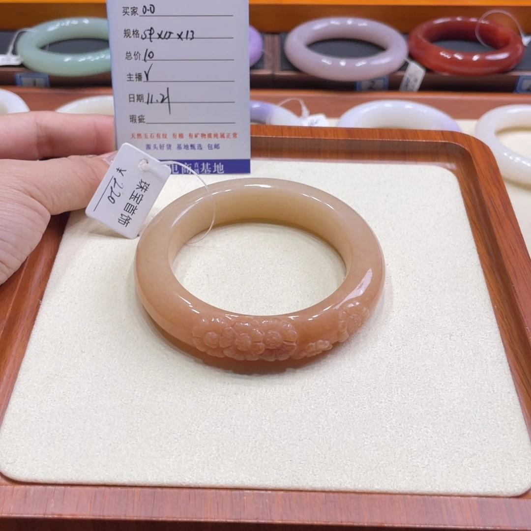 未镶嵌手镯石英质玉0*0