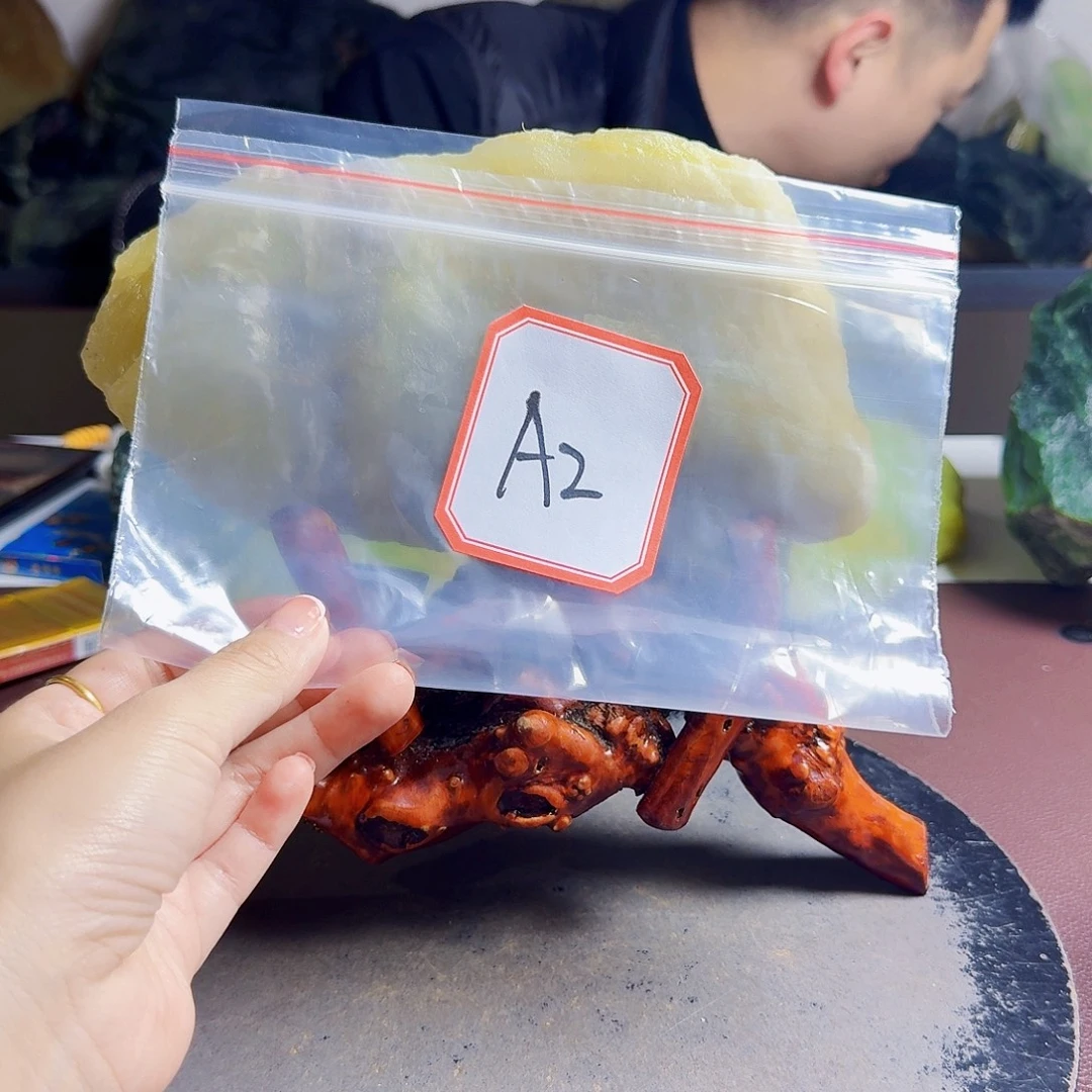 建***平蛇纹石玉未镶嵌珠宝奇石