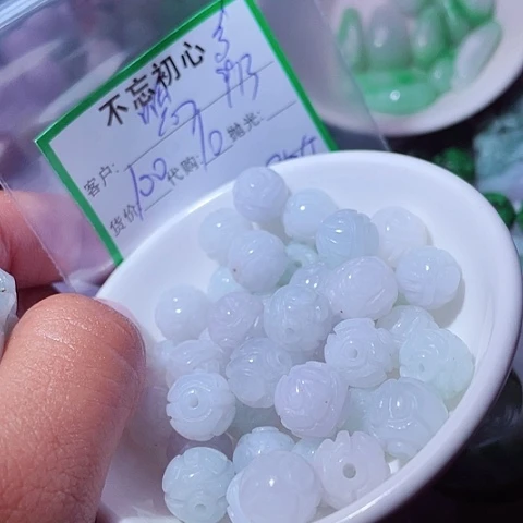 翡翠未镶嵌颈饰?****?