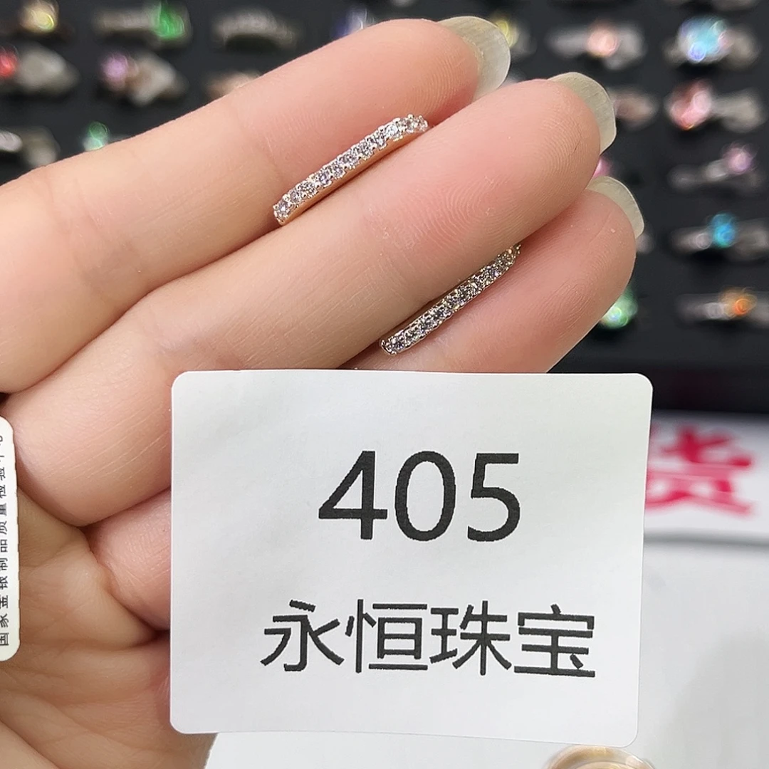莫桑石非金属405孤品