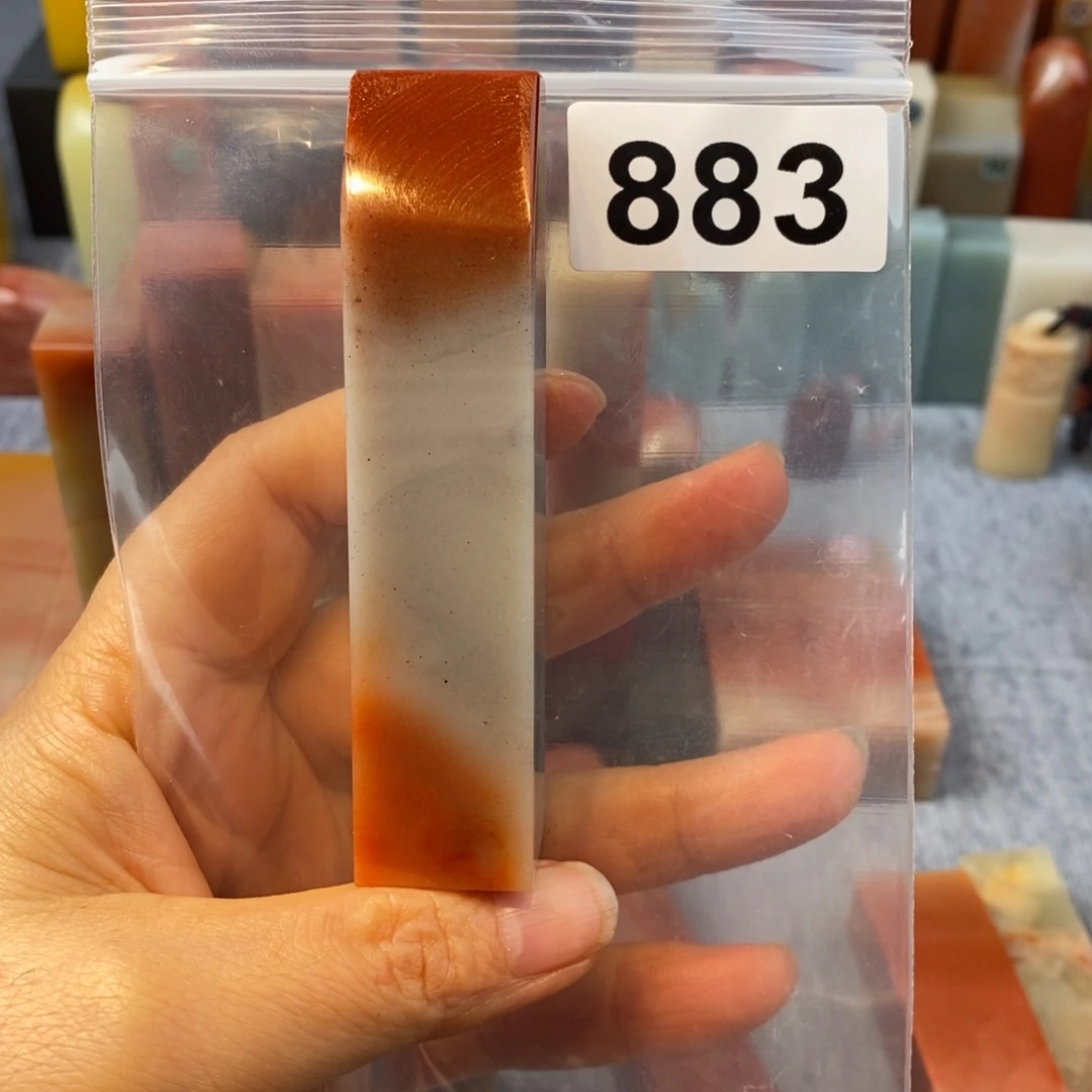 老挝石印石2.1.2.1.9.3。