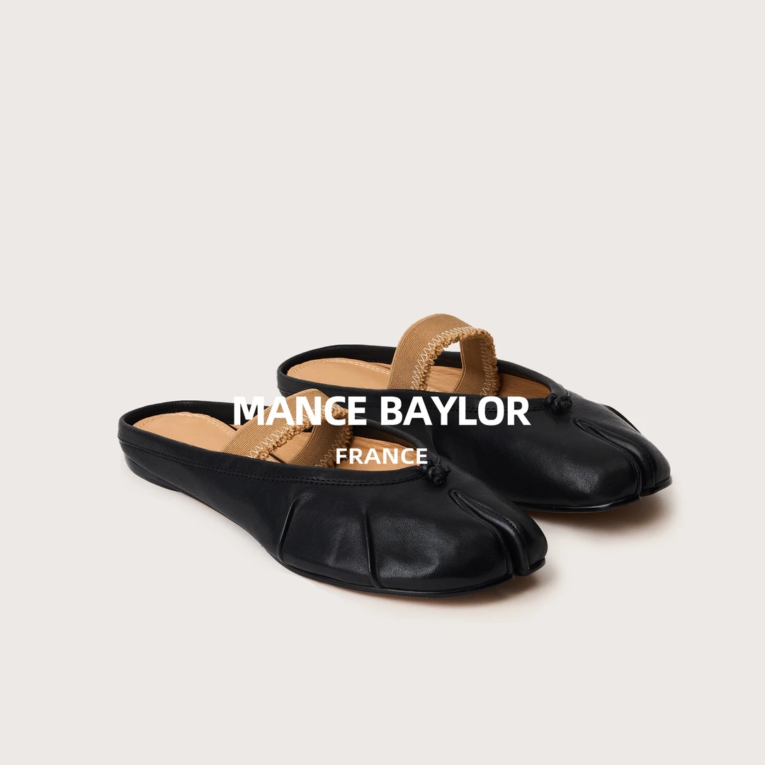 【头层水洗马皮】2025夏新款分趾鞋女一字带芭蕾褶皱半拖鞋