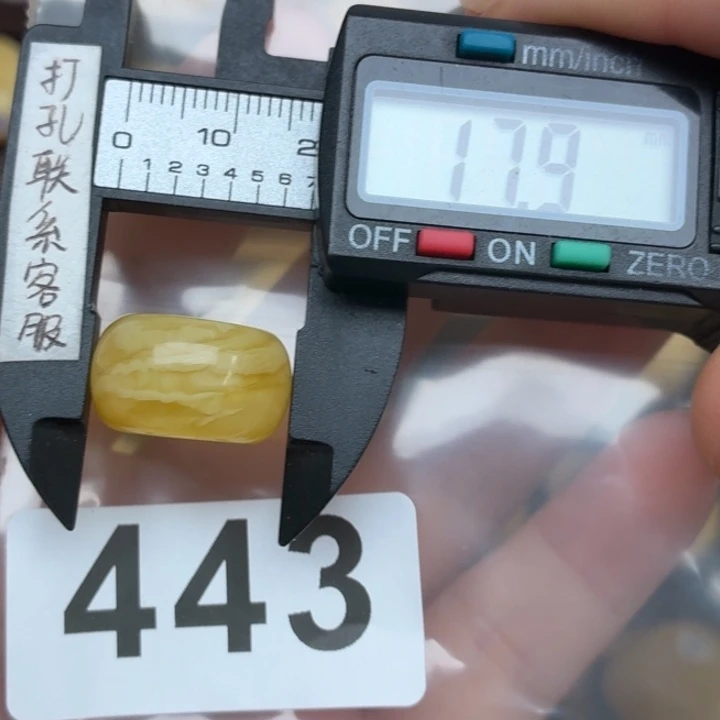未镶嵌琥珀裸石蜜蜡