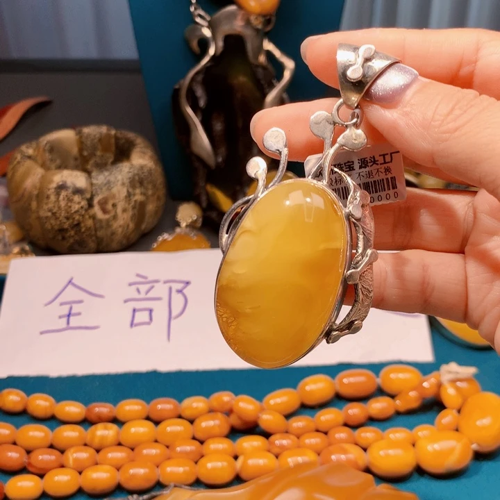 琥珀颈饰未镶嵌波兰设计款琥珀蜜蜡