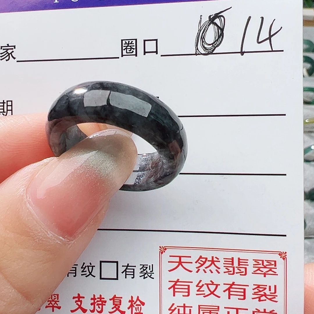 未镶嵌戒指翡翠翡翠