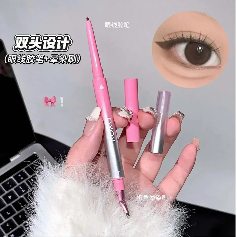 【双头眼线胶笔】刀锋折角刷防水防汗不易晕染自然流畅下至笔卧蚕笔