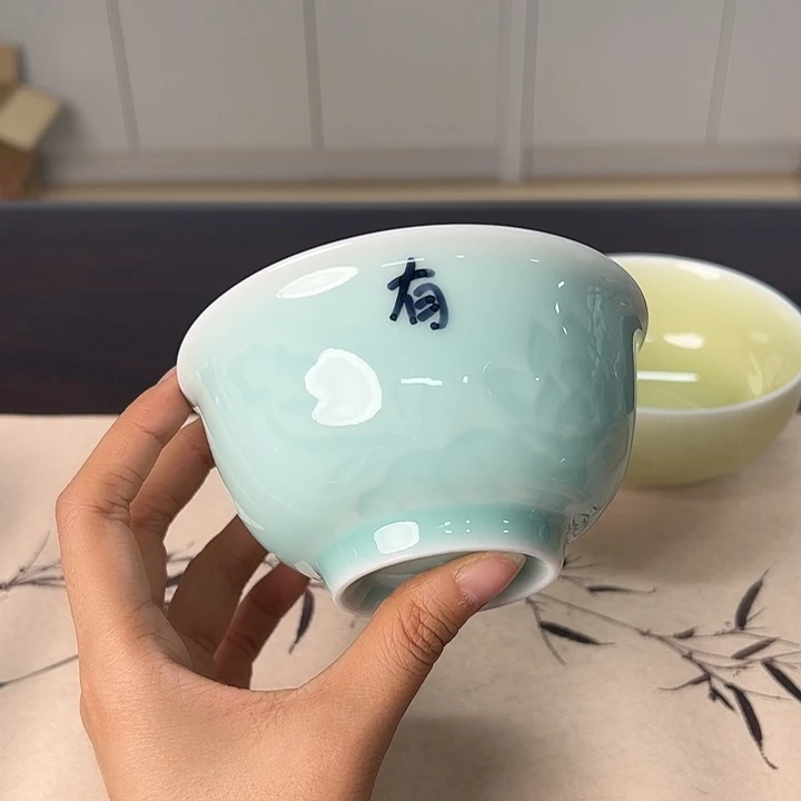 龙泉云间青瓷小米茶器