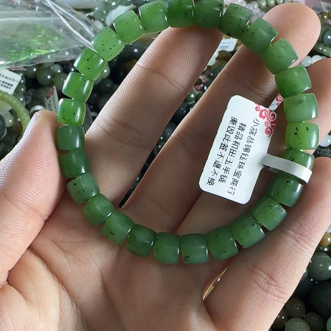 和田玉手链未镶嵌134