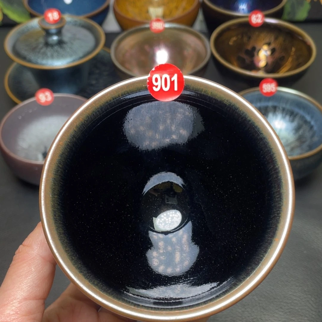 茶盏901 建窑建盏茶盏