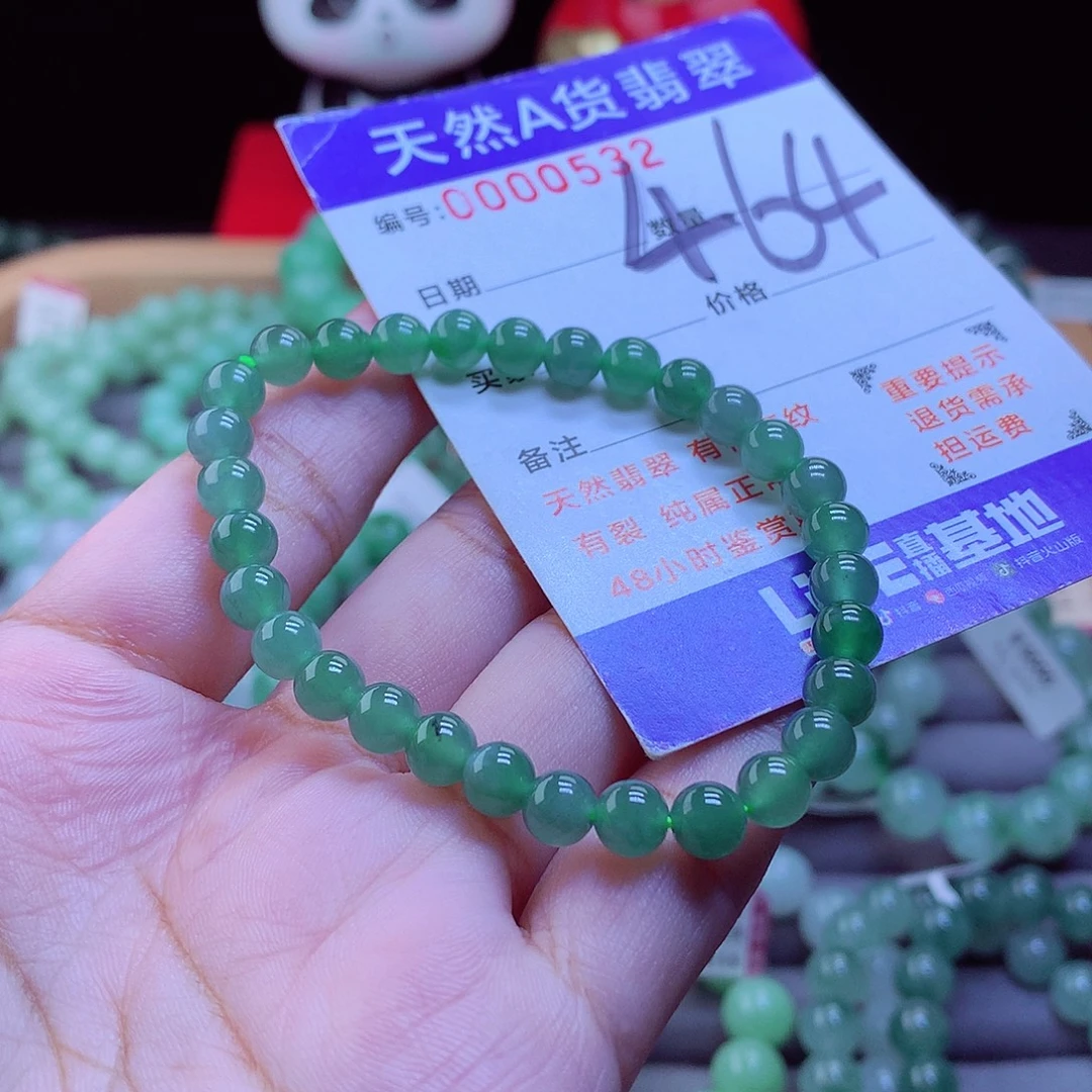 未镶嵌手链翡翠手串6