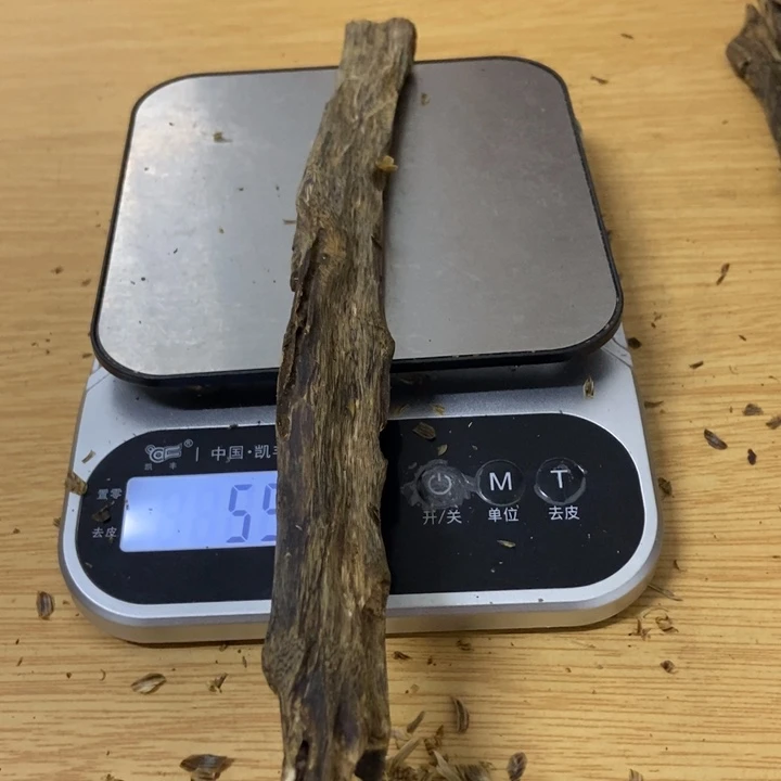 沉香碎屑沉香奇楠沉香文创