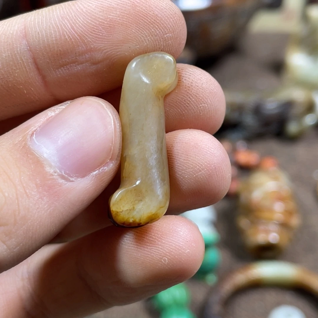 和田玉未镶嵌吊坠(不含链)