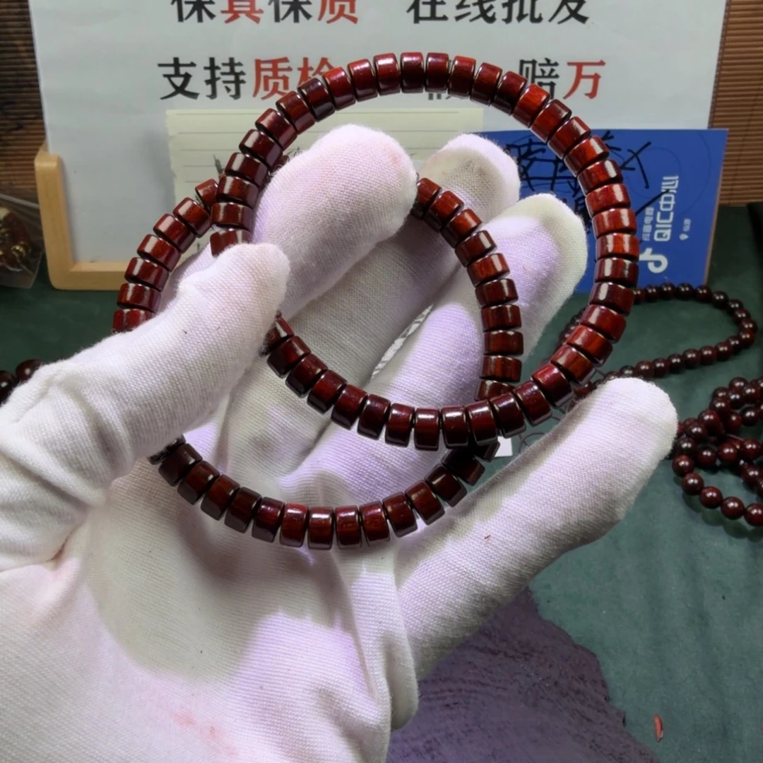 檀香紫檀（小叶紫檀）4×7