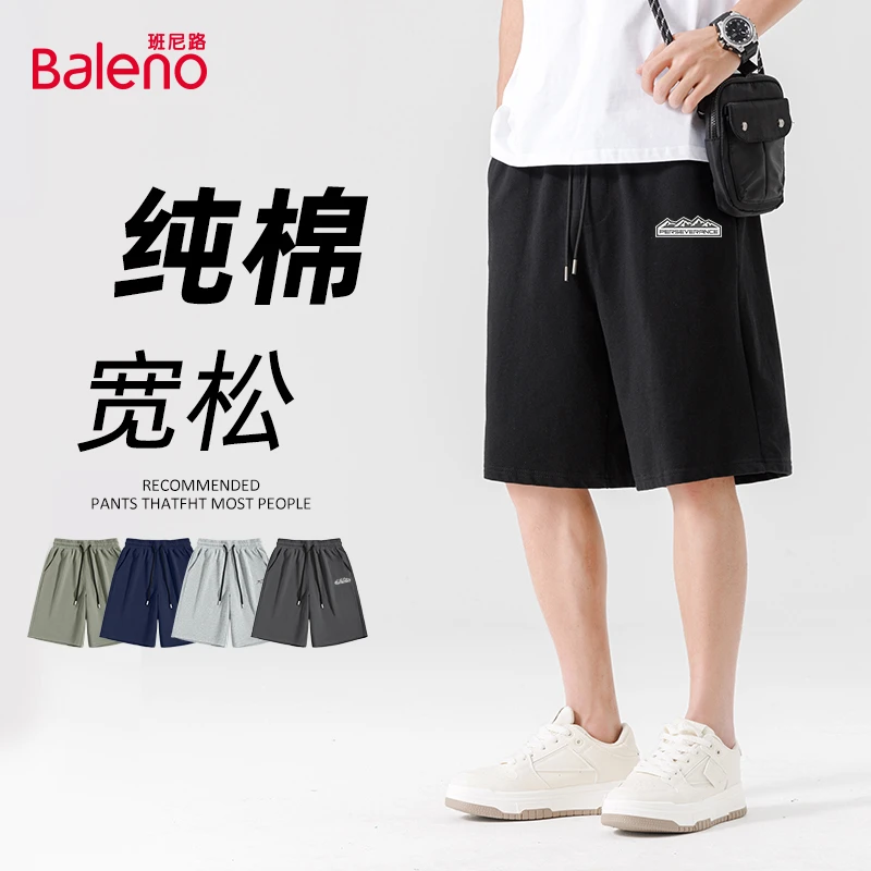 班尼路纯棉青少年短裤夏季透气宽松运动裤潮流山系印花五分裤男X