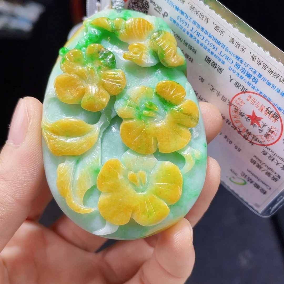 颈饰未镶嵌翡翠一