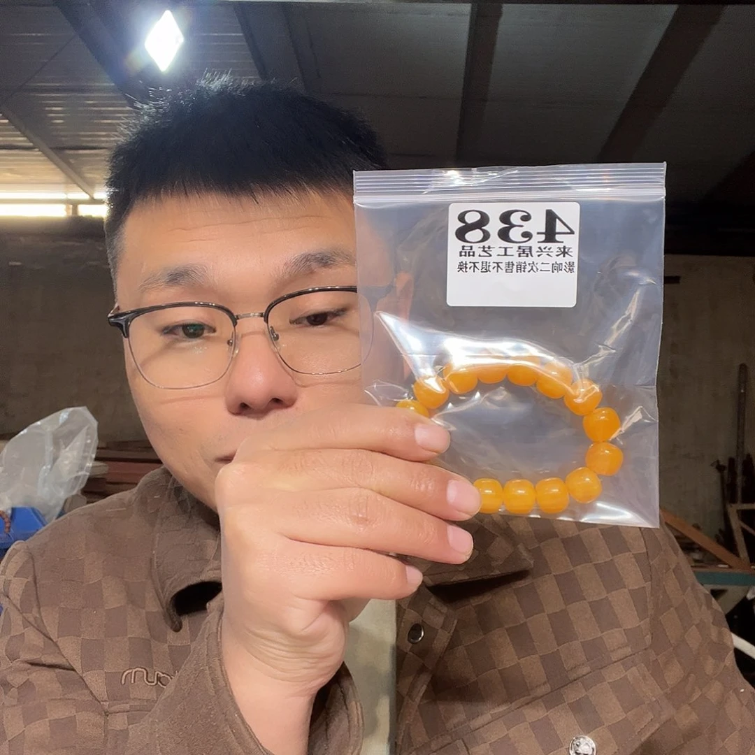 非金属石英石438