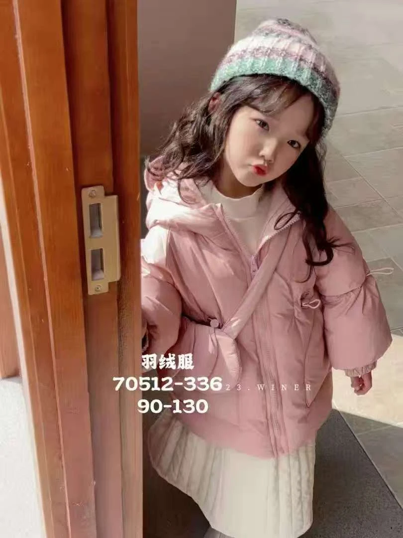 儿童（面霜、身体乳、洗发水、蚊叮消等综合产品）