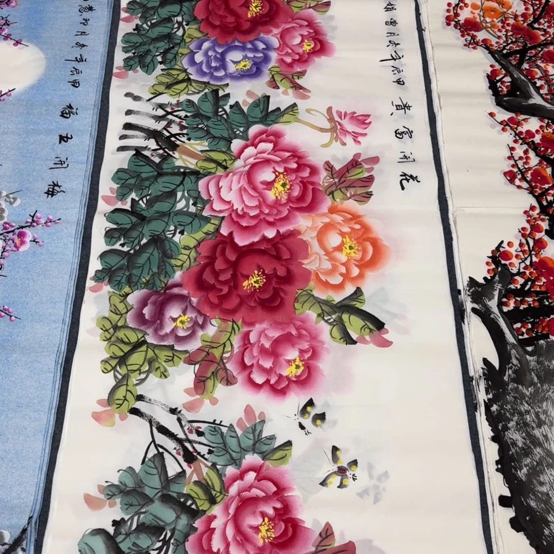 国画晓彤美术馆直播间