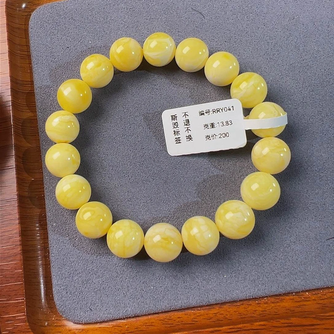 琥珀手链未镶嵌瓷白溶洞11 m手串
