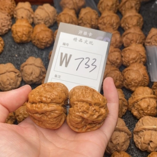 吊坠桃核总***样我是第一百39