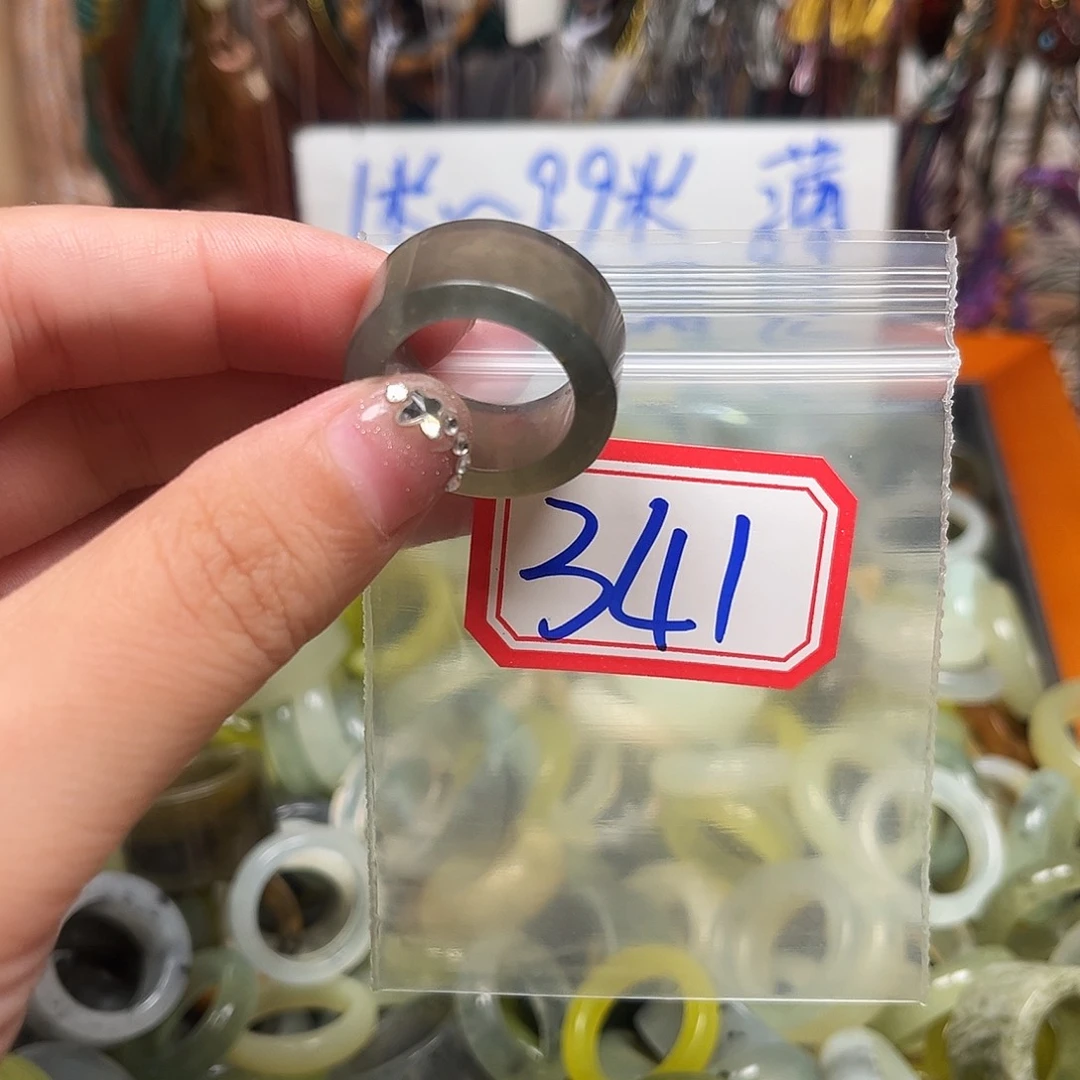 诺***宸未镶嵌蛇纹石玉珠宝奇石
