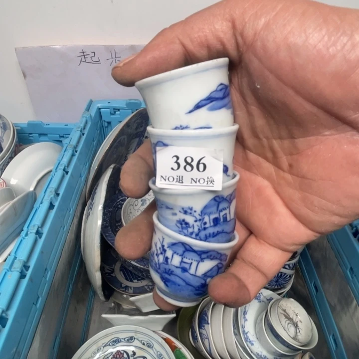 长款竹*386哥哥哥哥哥哥