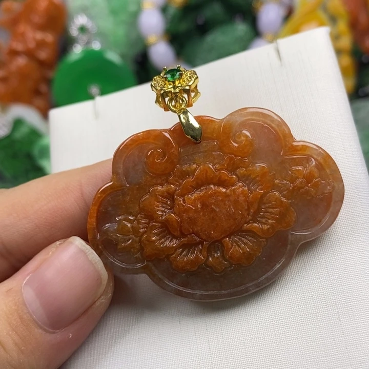 翡翠未镶嵌吊坠(赠链)
