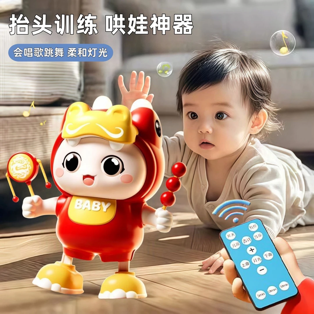 新款小孩婴儿电动唱歌跳舞玩具助力0-3岁宝宝翻身益智玩具