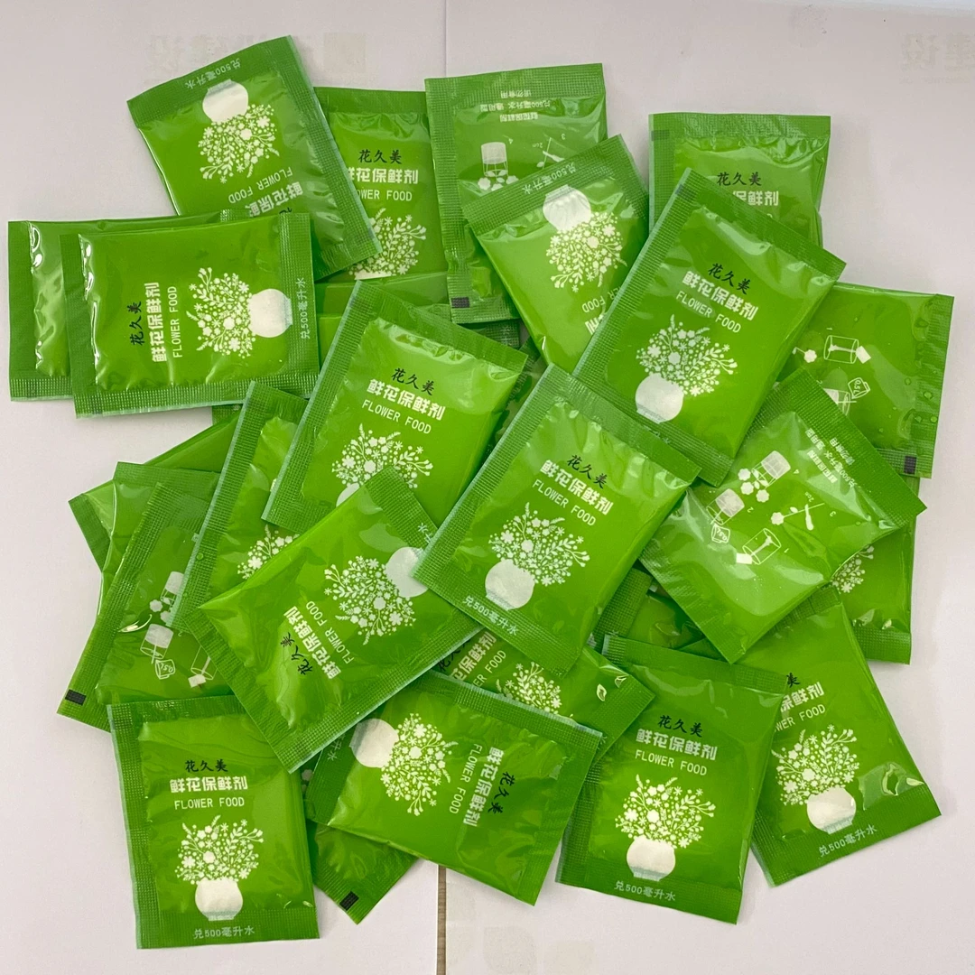 水养鲜花保鲜剂营养液通用型养花肥百合花玫瑰花鲜切花养花保鲜剂