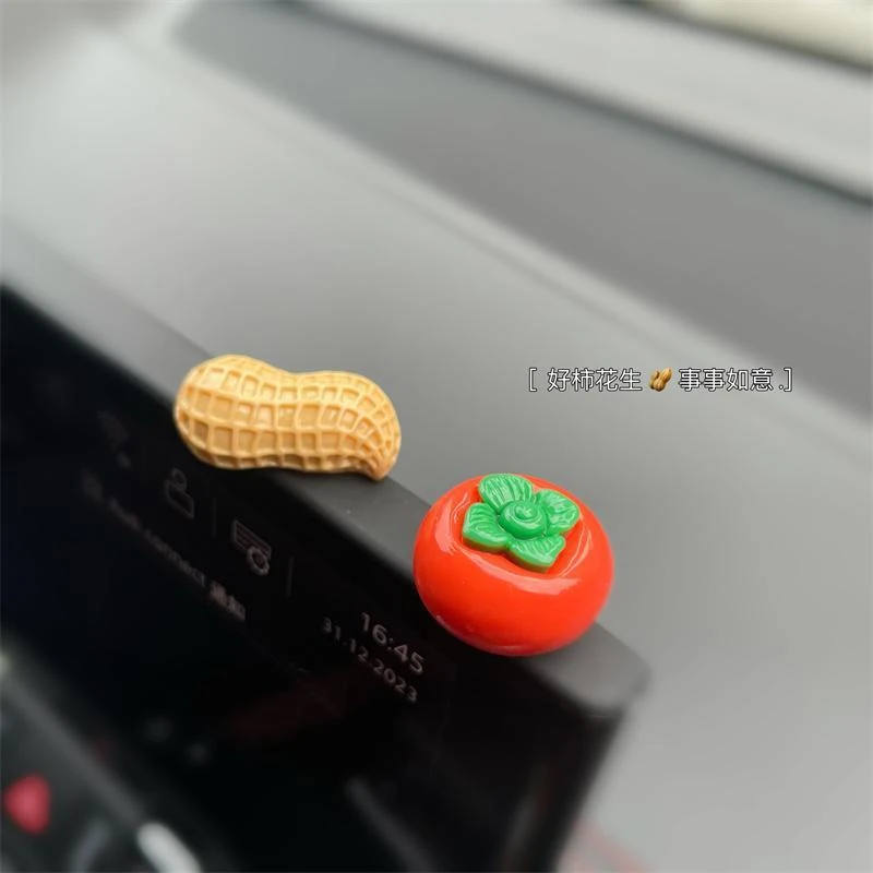 【高品质】个性2025新款车载中控台柿子花生卡通车饰品好事发生摆件