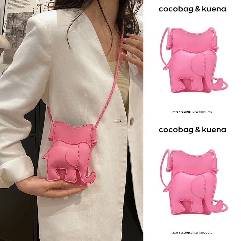 春夏季超火迷你小包包女童2025新款可爱大象包小巧轻便斜挎包