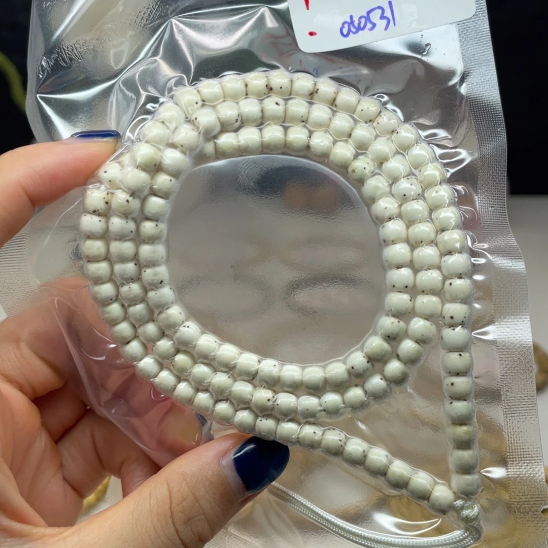 星月菩提吊坠65原白数星星 找星 老型