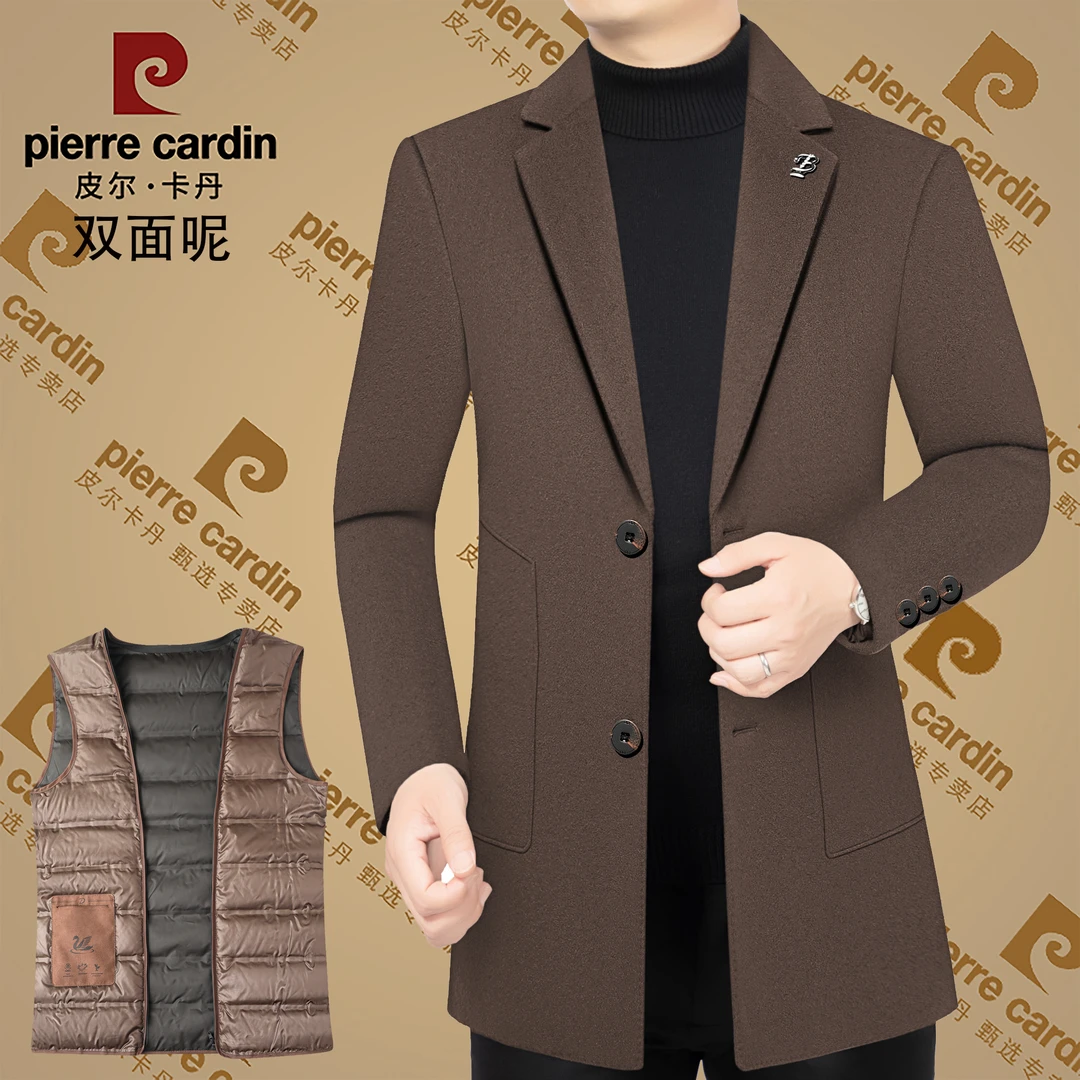 双面呢毛呢大衣男中长款羊毛呢子外套皮尔卡丹男装西装领可脱卸胆
