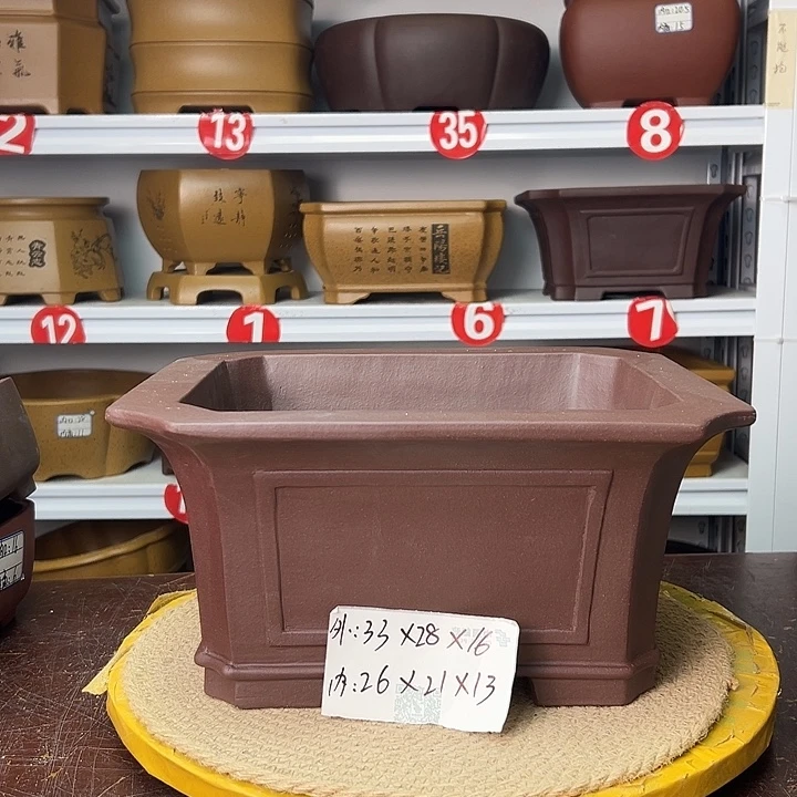 紫砂花盆你在一起