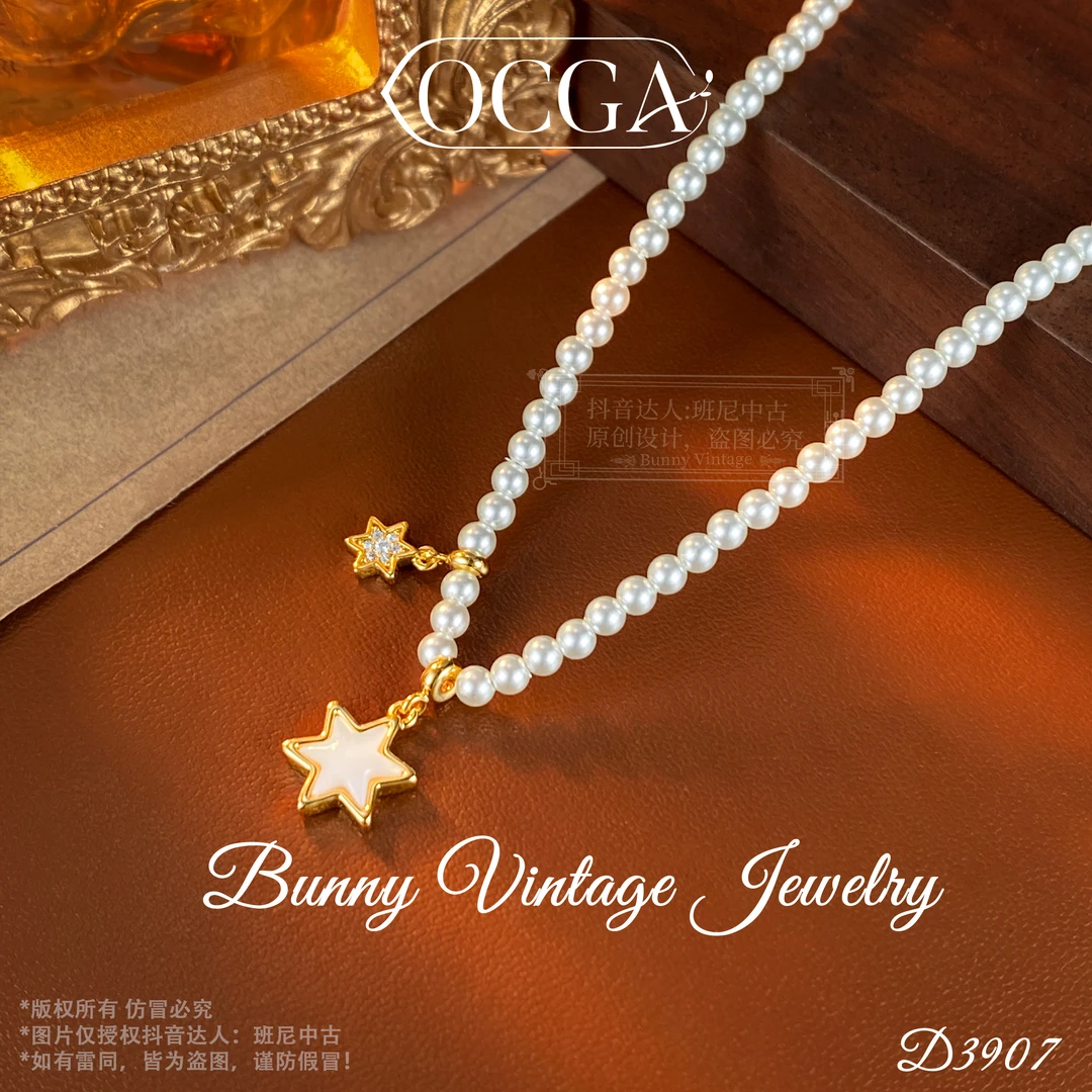 镀k金D3907法★【六芒星】夏OCGA 欧斯伽斯项链