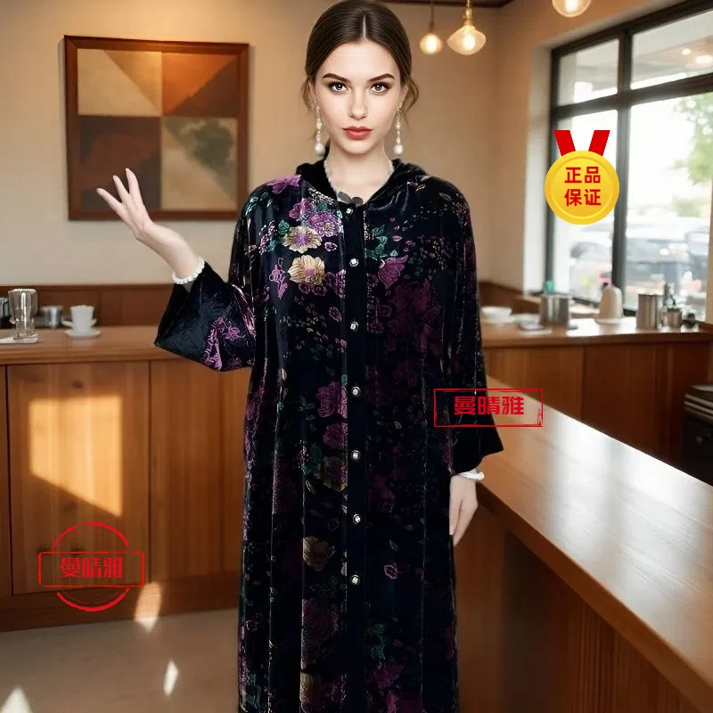 桑蚕丝风衣外披花轻职风中国风常规长袖包袖妈妈装女装上衣加肥