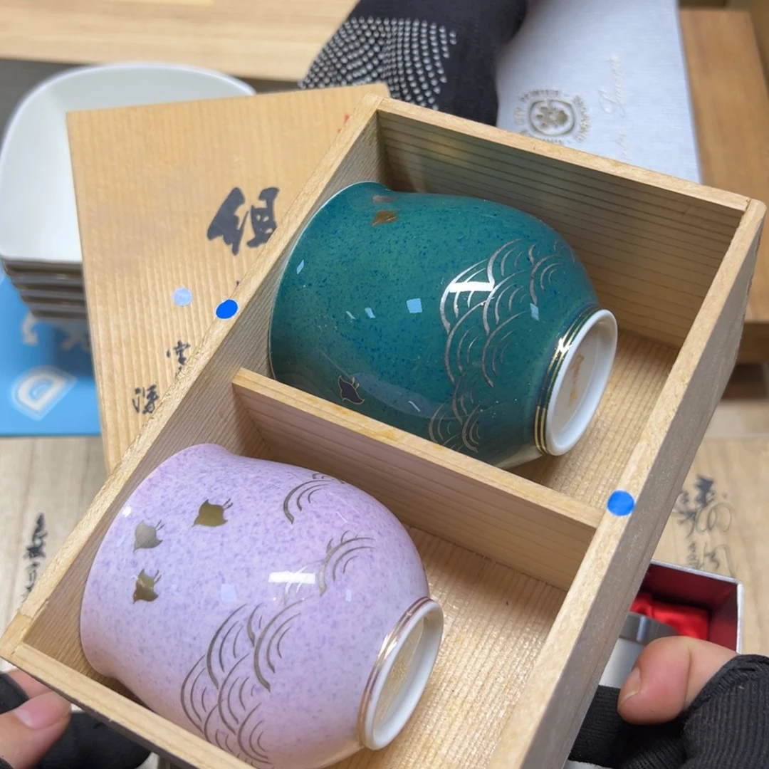 用***8瓷片哈哈哈哈哈哈哈哈哈