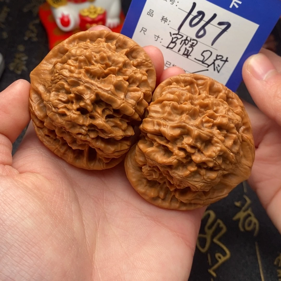 吊坠文玩核桃官帽