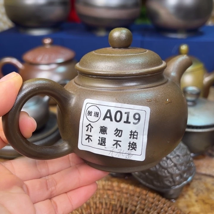 陶柴烧坭兴陶200cc