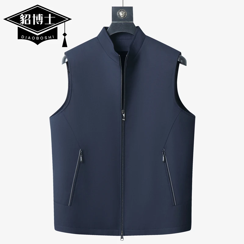 貂博士羊毛马甲男立领可拆整貂水貂绒马夹皮毛一体坎肩双头拉链冬