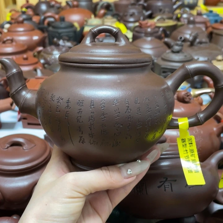 茶壶紫砂紫砂艺术作品