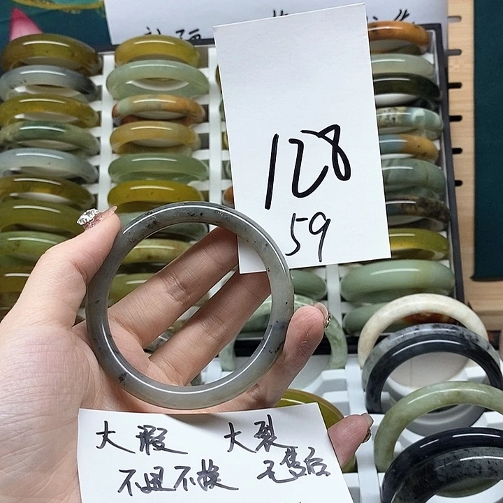 未镶嵌蛇纹石玉手镯