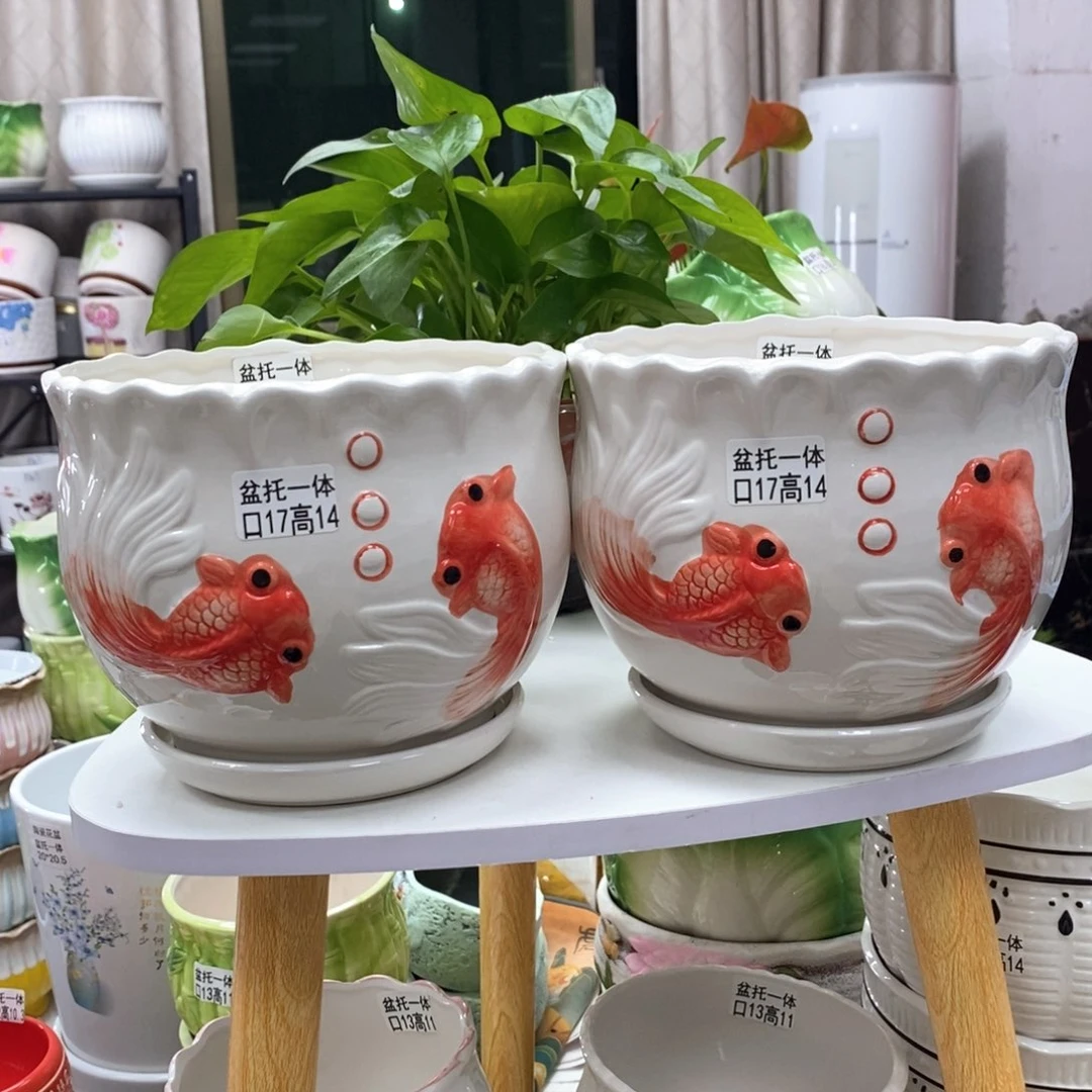 陶瓷@陶瓷花盆@@如鱼得水大号