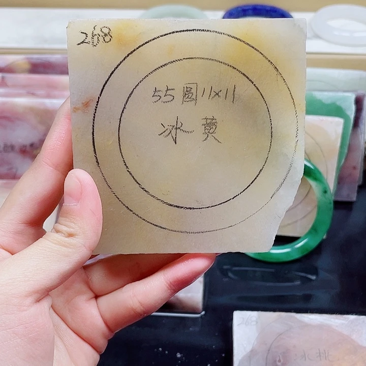 石英质玉手镯未镶嵌定制