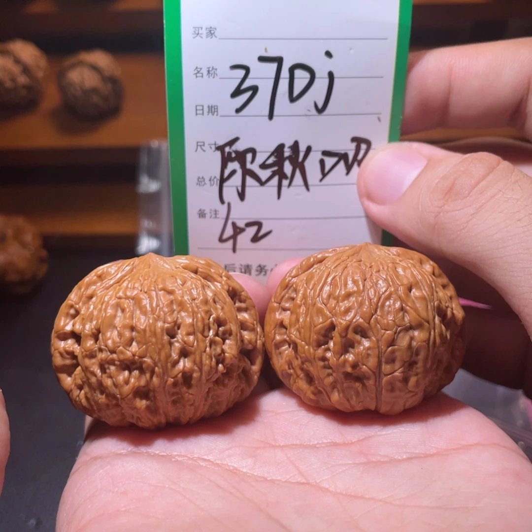 吊坠文玩核桃文玩